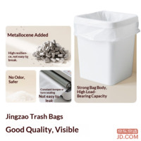 830b864a7a5ea192-f-w_200