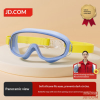 JD Children's Swim Goggles Unisex Anti-fog Large Frame Professional Swimming Goggles Blue Yellow