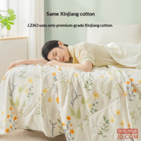 4b8677193416fade-f-w_200