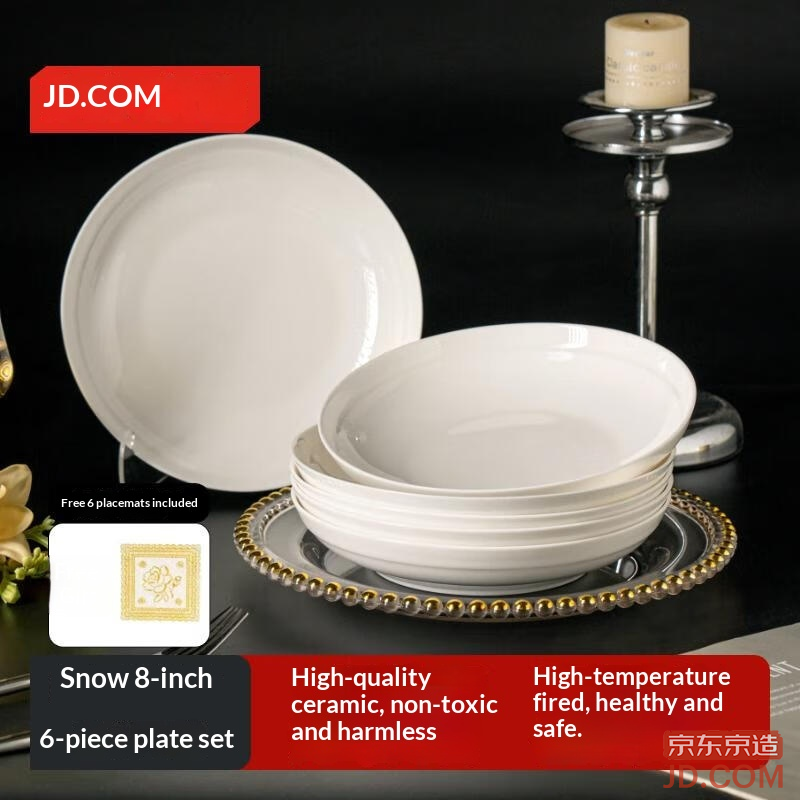 JD Plate Tableware for Steak & Western Cuisine, Ceramic Fruit Plate, 8-inch 'Like Snow' Plate *6