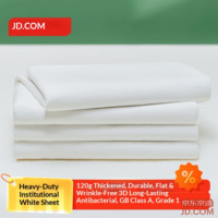 JD White Bed Sheet Standard A-Class Antibacterial Thick Student Dorm Single 150*210cm