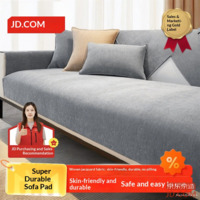 JD Ultra Durable Sofa Cushion Cover for Leather Couch, Non-slip Slipcover, Chenille, 90*160cm