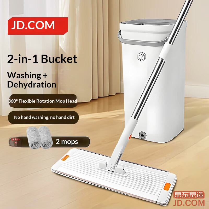 JD Dry Wet Separation Flat Mop 38cm Large, No Hand Wash, Home Use Set with Bucket & 2 Mop Cloths