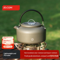 JD Aluminum Outdoor Kettle for Camping, Picnic, Coffee & Tea - 0.8L