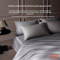 f5051fa0de1699d6-f-w_200