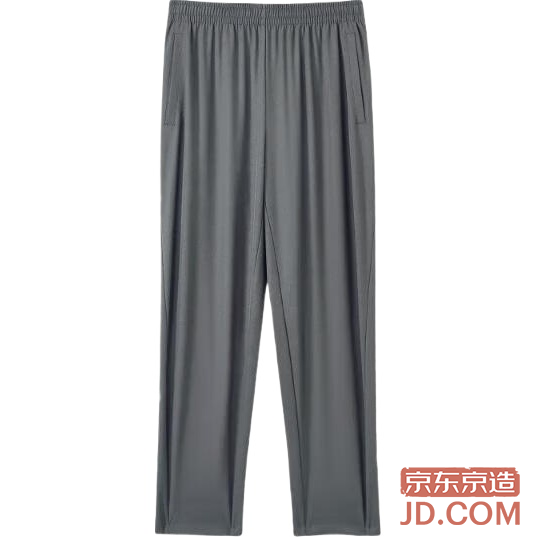 JD Quick-dry Men's Running Pants Woven Straight-leg Fitness Sports Trousers Rhino Gray 3XL