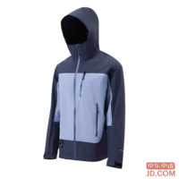 JD Pangolin 700 Fall/Winter Tear-Resistant Hard Shell Jacket Waterproof Lined Coat Unisex Rock Blue S
