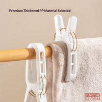 f90a7cb38beba190-f-w_200