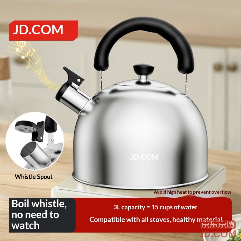 JD Kettle 304 Stainless Steel Gas Stove Open Flame Induction Household Teapot [Whistling Sound] 3L