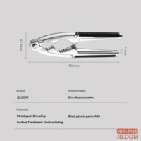 c0f8e3788153b842-f-w_200