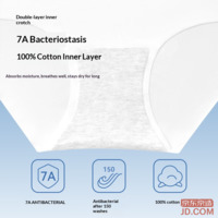 cb0c2f24ae884eb9-f-w_200