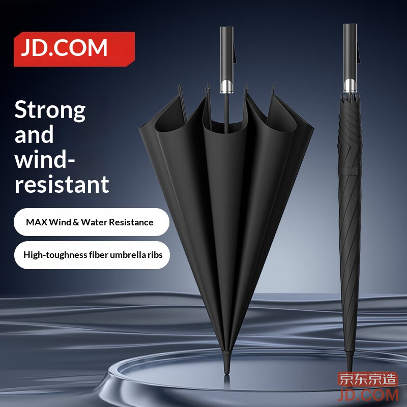 JD Black Warrior PLUS Umbrella 8-Rib Long Handle Large Sturdy Men's Waterproof Windproof Sun Rain Umbrella 25 Inch 116cm