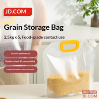 JD Grain Sealed Bags, Food Grade Storage, 5kg Rice & Beans Storage Bags, Set of 5