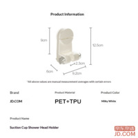 5661b35b40b932c8-f-w_200