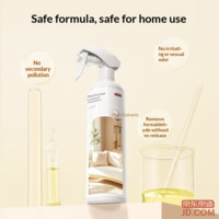 8e4bba3717a6e846-f-w_200