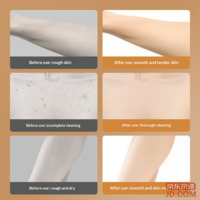 8ea856744834ad64-f-w_200