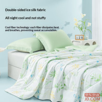 7260f30801ed05a6-f-w_200