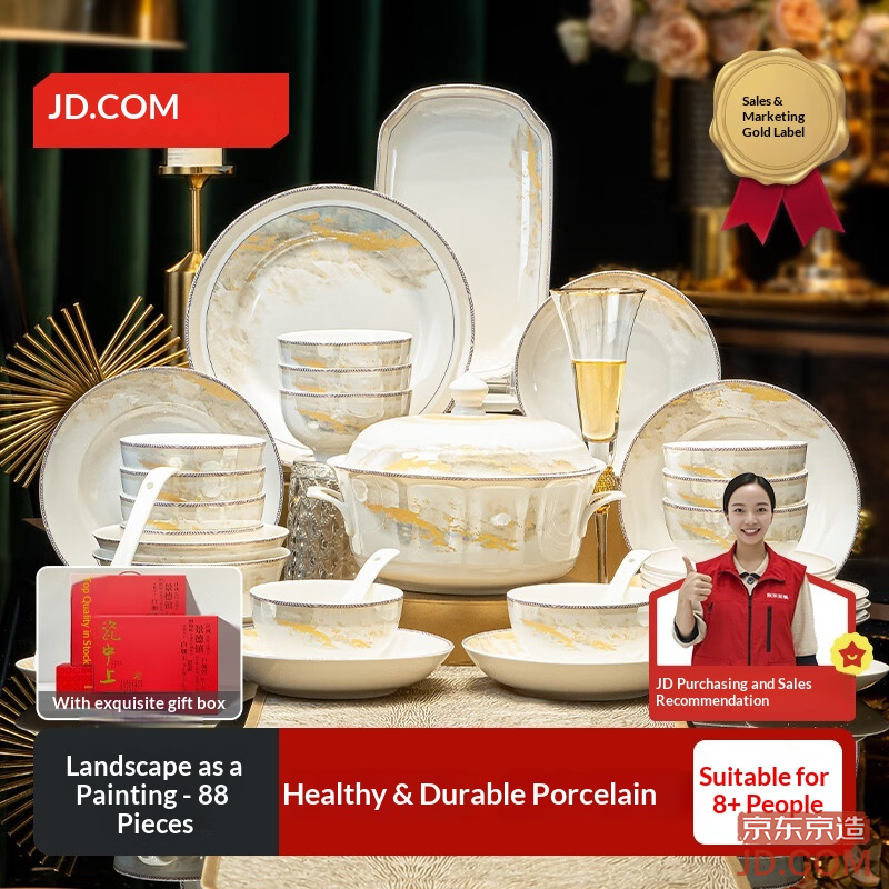 JD Complete Set of Tableware, Ceramic Dinnerware Gift Box, Deluxe 88-piece Set, Housewarming Gift
