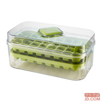 JD Ice Cube Tray, Ice Making Mold, Ice Box, Kitchen Tool with Ice Scoop (Double Layer, 64 Cubes)