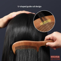 2b825d28e81c7ab7-f-w_200