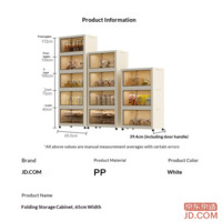 46b4e21739644306-f-w_200