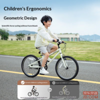 33dbd263f1bf9b15-f-w_200