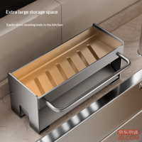 0984522ca8a8fb8e-f-w_200