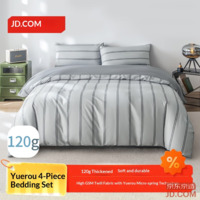 JD Soft Four-piece Set 120g Thick Durable Brushed A-class Bedding Set 1.5m Urban Flow