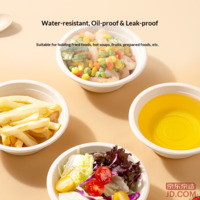 dc8d4d4adbcd4bd2-f-w_200