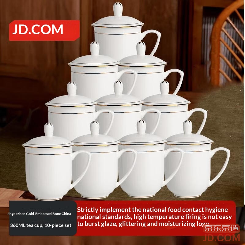 JD Teacup Ceramic Tea Infuser Mug Office Conference Cup with Lid Gold Detailing Customizable 360ml Set of 10