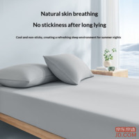 124995c710b29a90-f-w_200