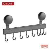 ca37e01b9e9b52d2-f-w_200