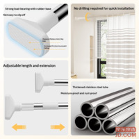 2bd2f49dc6e82e6a-f-w_200