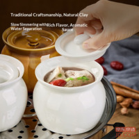 8e967a09d14d3eba-f-w_200