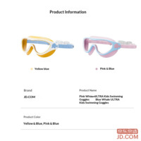 ab69e5d707949365-f-w_200