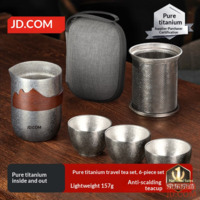 JD Pure Titanium Travel Tea Set, Complete Tea Making Set with Scald-Proof Tea Cups, 6 Pieces