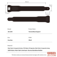 71d12fffe6888956-f-w_200