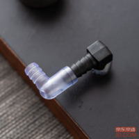 11207c6d95408cd5-w_200