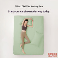 748a818de88734e0-f-w_200