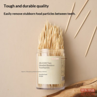 8f1273e3acad006b-f-w_200