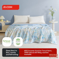 JD silk quilt Lenzing Tencel summer blanket air conditioner quilt 100% silk cool quilt 1.8x2.1m