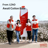 24d841c82589ee43-f-w_200