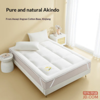 d285dd54f7c44567-f-w_200