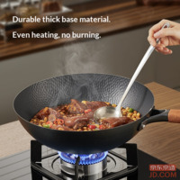 fd6f945cdb616b5c-f-w_200