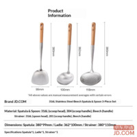 9522cf4959888d3d-f-w_200