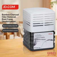 JD Unscented Space Deodorizer Odor Remover Antibacterial for Wardrobe Fresh Bamboo Charcoal 350g