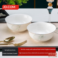JD Large Capacity Bowl Soup Noodle Rice Bowl Instant Noodle Bowl 6-Inch Spring Design 2-Pack