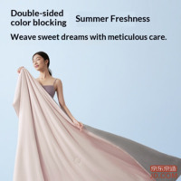 ebc4a9ad7c2d59fa-f-w_200