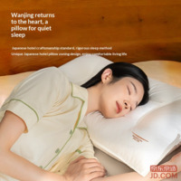 b0aaaf99a299fbf0-f-w_200