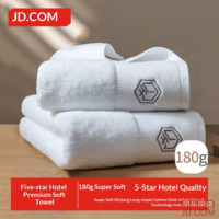JD Premium White Towel
